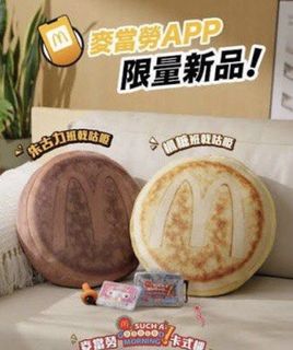 （分類：）位於 。 由 tsuki_love_shop 提交（商品編號 1450179543，圖片 1）。簡介： 。