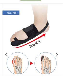 （分類：）位於 。 由 chlkeneee 提交（商品編號 1450145683，圖片 1）。簡介： 。