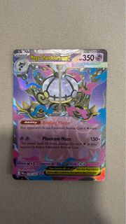 (Category: ) located in . Submitted by _zan_ (Listing ID 1450255472, Image 1). Description: .
