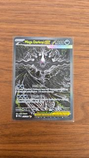 (Category: ) located in . Submitted by dabianpaper666 (Listing ID 1450293245, Image 1). Description: .