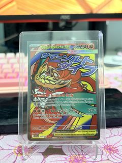 (Category: ) located in . Submitted by joyceeqqshop (Listing ID 1450201452, Image 1). Description: .