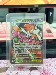 (Category: ) located in . Submitted by joyceeqqshop (Listing ID 1450199446, Image 1). Description: .