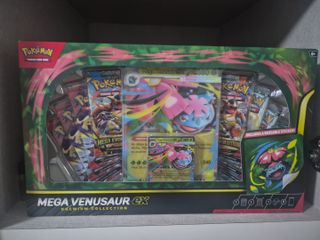 (Category: ) located in . Submitted by fragtag (Listing ID 1450283670, Image 1). Description: .