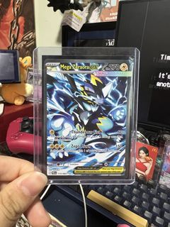 (Category: ) located in . Submitted by javidoom (Listing ID 1450244549, Image 1). Description: .