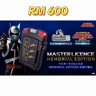 (Category: ) located in . Submitted by wondertokutoys.my (Listing ID 1450136114, Image 1). Description: .