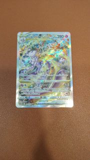 (Category: ) located in . Submitted by twigtcg (Listing ID 1450204431, Image 1). Description: .
