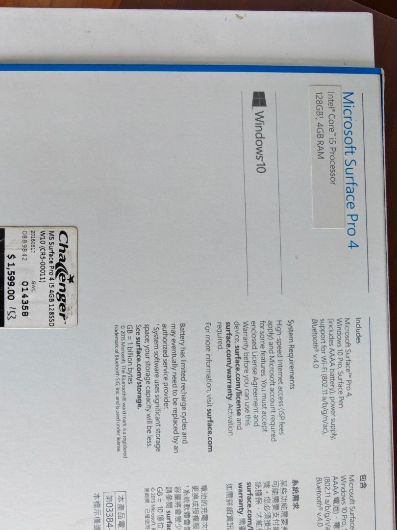 Microsoft Surface Pro 4 Intel Core i5 128GB 4GB RAM Windows 10