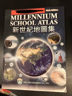 （分類：）位於 。 由 vegkat 提交（商品編號 1450309785，圖片 1）。簡介： 。