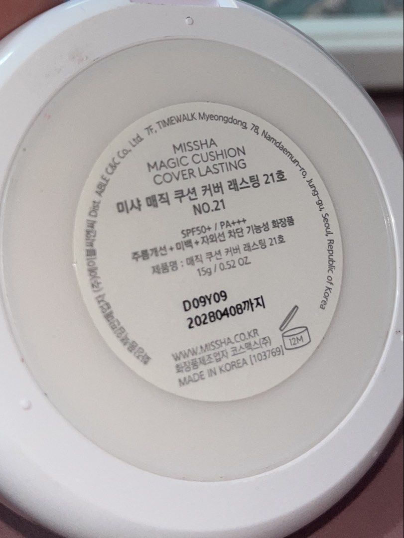 MISSHA Magic Cushion & Pro-Touch Powder Pact (Category: Makeup) located in Pasig City. Submitted by thertins (Listing ID 1450256532, Image 2). Description: - MISSHA Magic Cushion Cover Lasting (Shade No. 21) - White compact with mirror - MISSHA Pro-Touch Powder Pact - Silver and black compact - Ideal for quick touch-ups anytime, anywhere - Achieve a smooth, lasting finish Bundle 2 for 500.