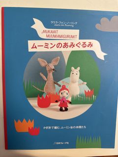 （分類：）位於 。 由 bababibiu 提交（商品編號 1450226511，圖片 1）。簡介： 。