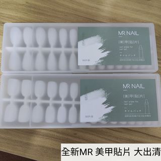 由 zealshark_d688ed (刊登 ID 1450314011，圖片 1) 提交，位於 的 (類別：)，說明：。