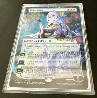 （分類：）位於 。 由 isoltee 提交（商品編號 1450265238，圖片 1）。簡介： 。