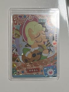 （分類：）位於 。 由 lcy__1925__ 提交（商品編號 1450244150，圖片 1）。簡介： 。