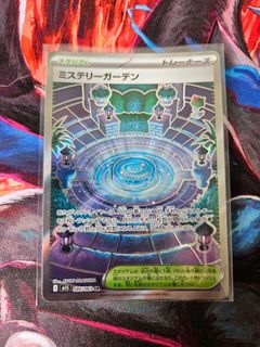 (Category: ) located in . Submitted by mxtting (Listing ID 1450223899, Image 1). Description: .