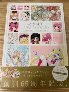 （分類：）位於 。 由 jocywan 提交（商品編號 1450221564，圖片 1）。簡介： 。