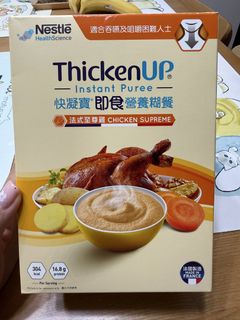 （分類：）位於 。 由 pollyshun 提交（商品編號 1450271963，圖片 1）。簡介： 。