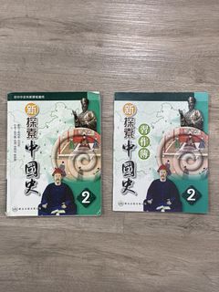 （分類：）位於 。 由 _klevi 提交（商品編號 1450297531，圖片 1）。簡介： 。
