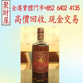 （分類：）位於 。 由 mo64024135 提交（商品編號 1450153269，圖片 1）。簡介： 。