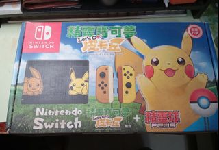 （分類：）位於 。 由 godfreychan2022 提交（商品編號 1450265299，圖片 1）。簡介： 。