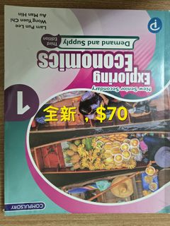 （分類：）位於 。 由 brightgem_90ae1b 提交（商品編號 1450269874，圖片 1）。簡介： 。