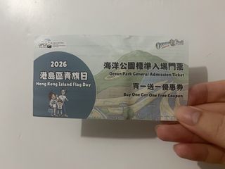 （分類：）位於 。 由 kiwisiter 提交（商品編號 1450271745，圖片 1）。簡介： 。