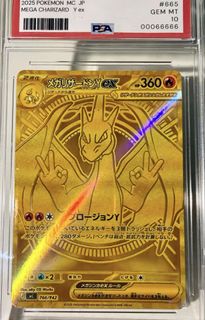 （分類：）位於 。 由 amlihc 提交（商品編號 1450246169，圖片 1）。簡介： 。