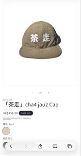 （分類：）位於 。 由 masquerade666 提交（商品編號 1450137707，圖片 1）。簡介： 。