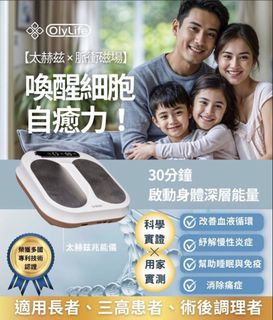 （分類：）位於 。 由 KathyBeaUty 提交（商品編號 1450283618，圖片 1）。簡介： 。