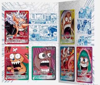 （分類：）位於 。 由 CardKa 提交（商品編號 1450303919，圖片 1）。簡介： 。
