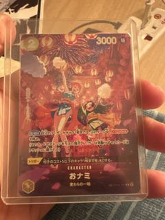 (Category: ) located in . Submitted by cekidout91 (Listing ID 1450317399, Image 1). Description: .