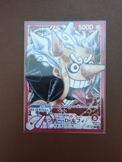 (Category: ) located in . Submitted by chou_tcg (Listing ID 1450290348, Image 1). Description: .