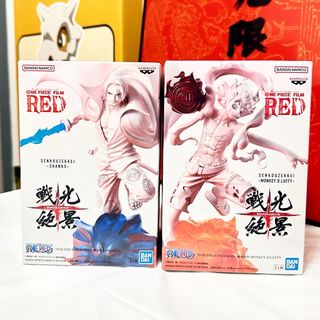 (Category: ) located in . Submitted by amazing_toy (Listing ID 1450242589, Image 1). Description: .