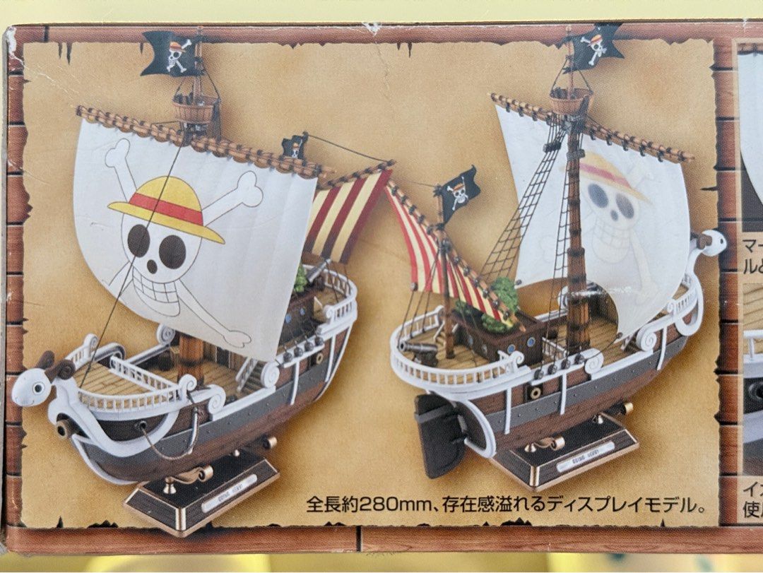 One Piece Going Merry Bandai Model Kit 黃金梅利號模型 （分類：手辦雕像）位於 Hong Kong。 由 stonernweed 提交（商品編號 1450253827，圖片 3）。簡介： 砌咗5% only 。