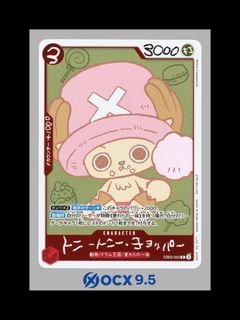 (Category: ) located in . Submitted by ocxglobal (Listing ID 1450250770, Image 1). Description: .