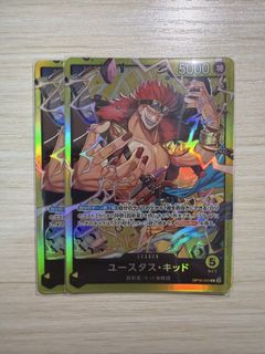 （分類：）位於 。 由 opcg_chopper 提交（商品編號 1450222356，圖片 1）。簡介： 。