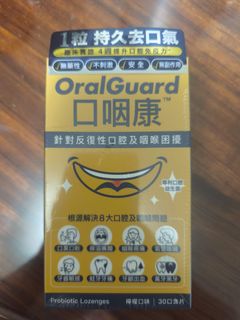 （分類：）位於 。 由 tsztszking 提交（商品編號 1450285859，圖片 1）。簡介： 。