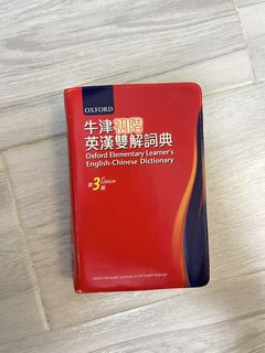 （分類：）位於 。 由 im.ny1414 提交（商品編號 1450171807，圖片 1）。簡介： 。
