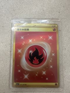 （分類：）位於 。 由 ake203302.1 提交（商品編號 1450157985，圖片 1）。簡介： 。