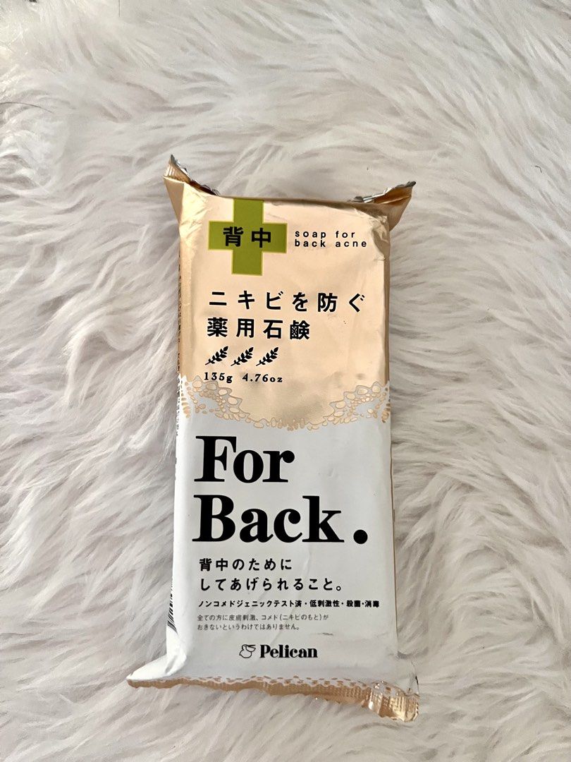 Pelican For Back Soap for Back Acne 135g (Category: Bath) located in Cavite. Submitted by myprsnlpreloved (Listing ID 1450270943, Image 1). Description: - Fights and prevents back acne breakouts. - Enriched with Hyaluronic Acid, Collagen, and Ceramides. - Deeply cleanses pores and removes excess oil. - Made in Japan. - 135g bar..
