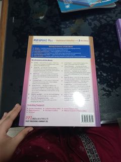 （分類：）位於 。 由 janzaibjatt1980 提交（商品編號 1450234494，圖片 1）。簡介： 。