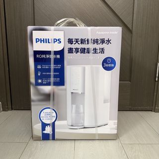 （分類：）位於 。 由 chloecheng24 提交（商品編號 1450157146，圖片 1）。簡介： 。