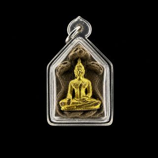 (Category: ) located in . Submitted by amulets_addict (Listing ID 1450277074, Image 1). Description: .