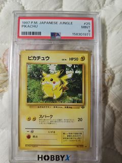 （分類：）位於 。 由 ngwalui 提交（商品編號 1450224539，圖片 1）。簡介： 。