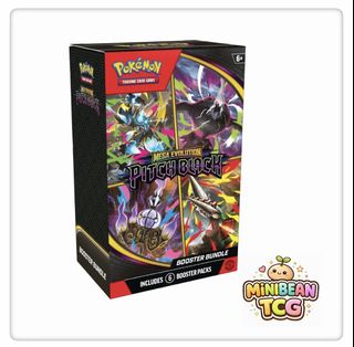 (Category: ) located in . Submitted by minibean_ (Listing ID 1450197405, Image 1). Description: .
