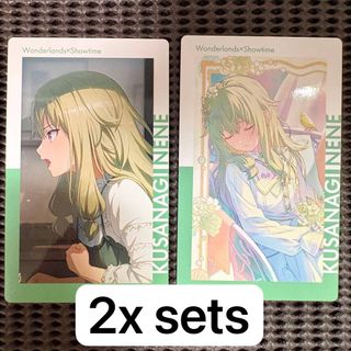 (Category: ) located in . Submitted by alwayscooked (Listing ID 1450137556, Image 1). Description: .