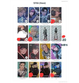 （分類：）位於 。 由 naymeow 提交（商品編號 1448464113，圖片 1）。簡介： 。