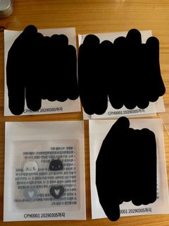 （分類：）位於 。 由 aashh0 提交（商品編號 1446924583，圖片 1）。簡介： 。
