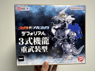 （分類：）位於 。 由 blackduck_123 提交（商品編號 1450287342，圖片 1）。簡介： 。