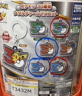 （分類：）位於 。 由 cookiekan010 提交（商品編號 1450248530，圖片 1）。簡介： 。