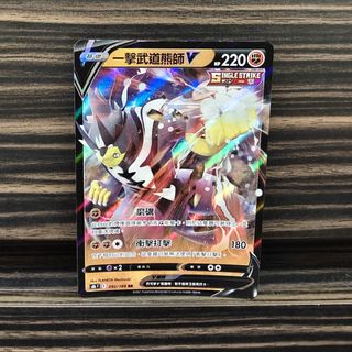 （分類：）位於 。 由 higijeh 提交（商品編號 1450302402，圖片 1）。簡介： 。